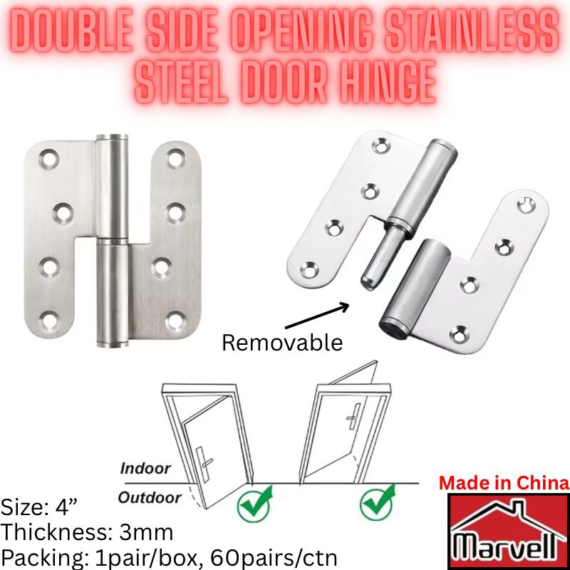 Marvell Double Side Opening Stainless Steel Door Hinge 4” (3mm Thick, Removable Pin, Indoor & Outdoor Use) AKA ‘H-Hinge’