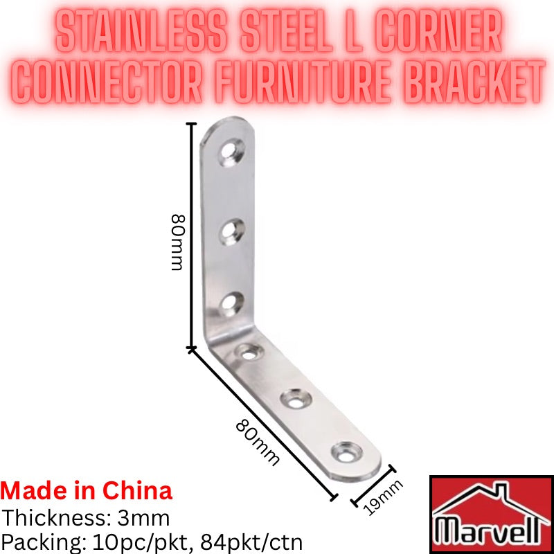Stainless Steel ‘L’ Corner Connector Furniture Bracket