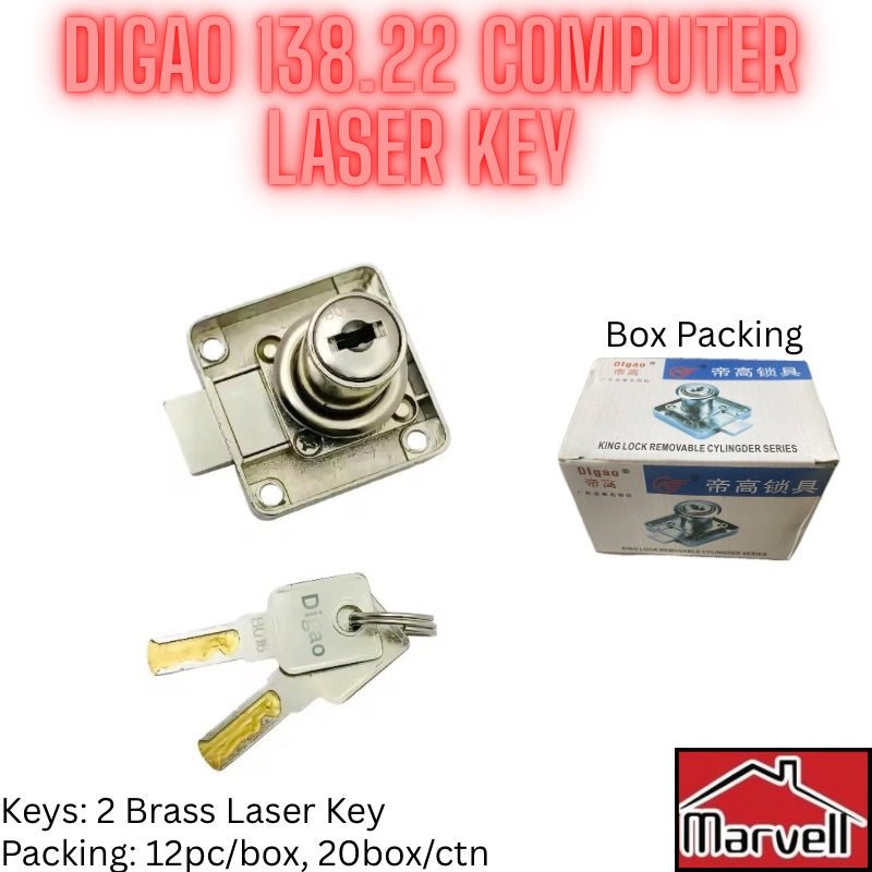Digao 138.22 Laser Key Drawer Lock