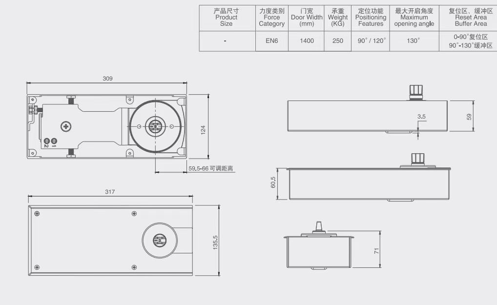 Floor Hinge for Heavy Doors – Hydraulic Floor Spring Door Closer 300kg Capacity