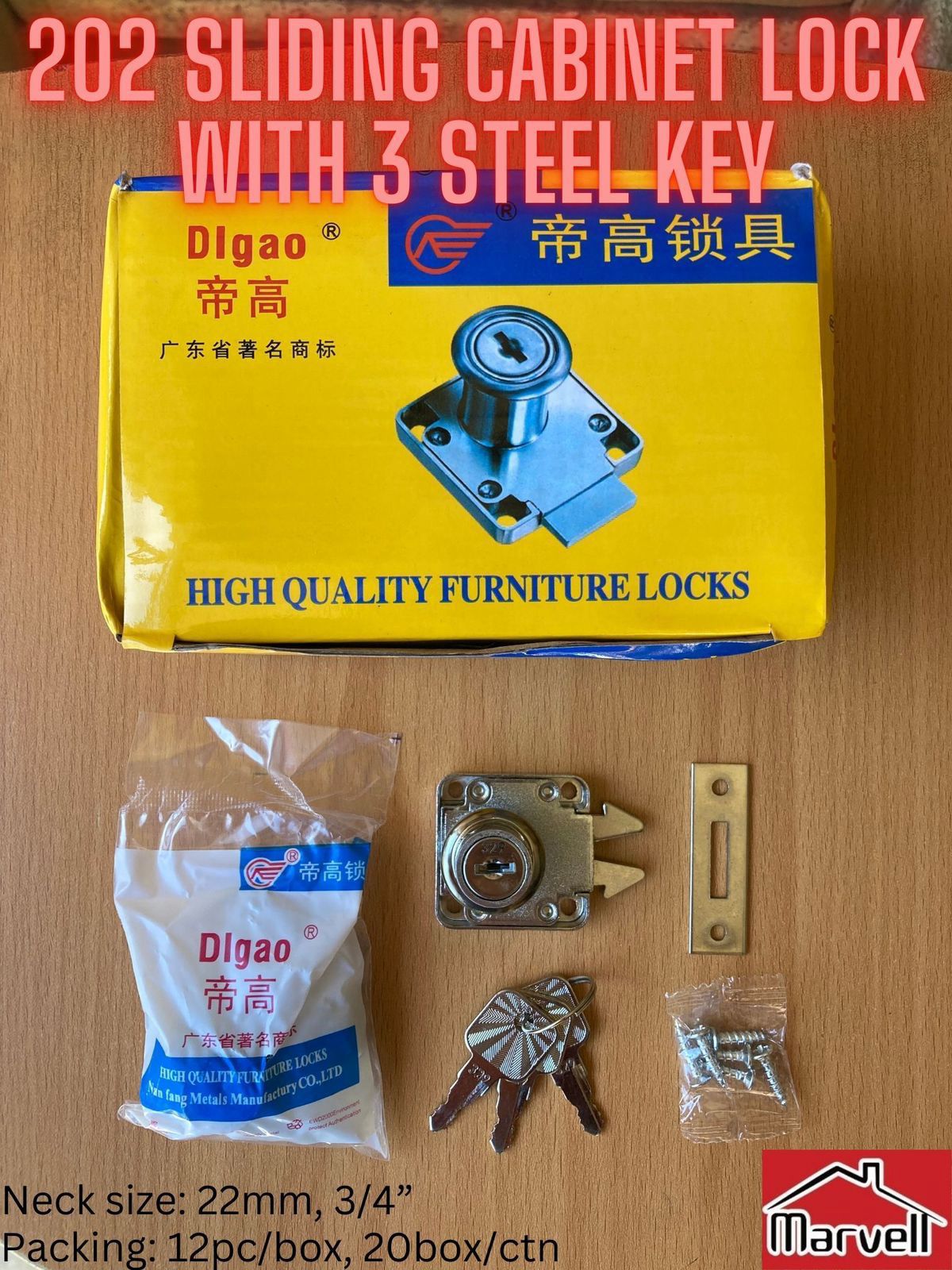 Digao 202 Sliding Cabinet Lock with 2 Steel Keys, Lock Plate & Screws