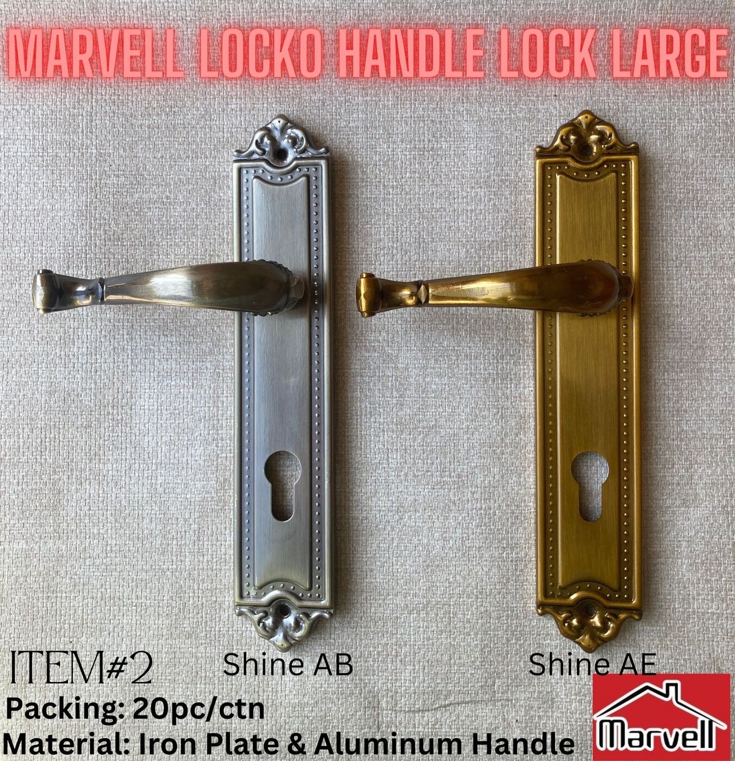 Marvell Locko Iron Sheet Handle Lock (Large) Only Handle