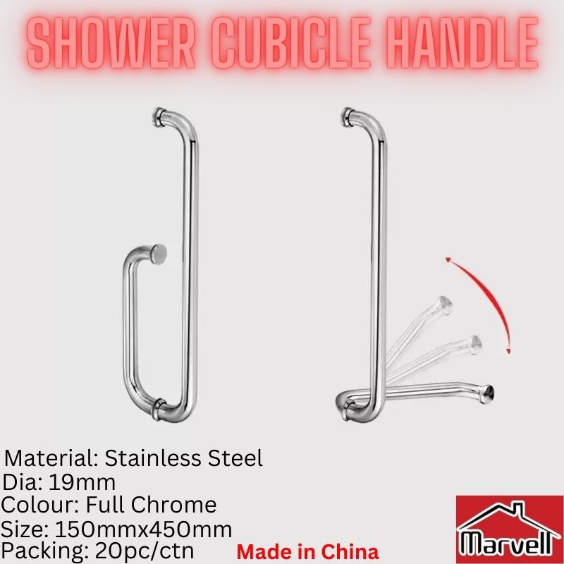 Marvell Shower Cubicle Handle 150mmx450mm