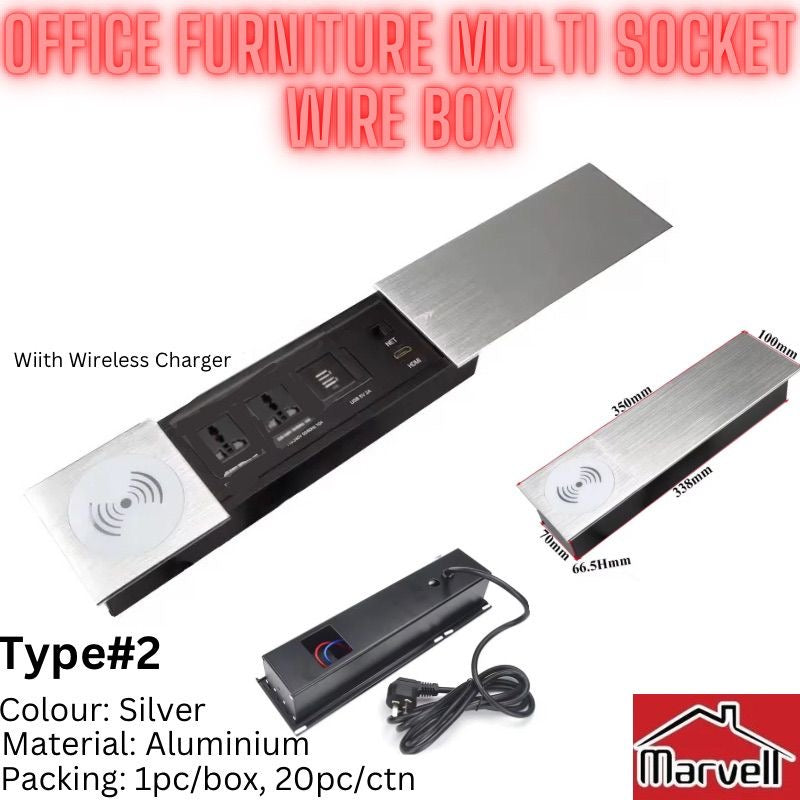Marvell Office Furniture Multi Socket Wire Box with Wireless Charger Type#3
