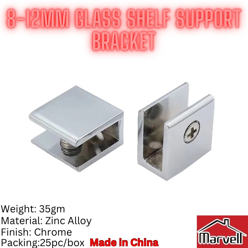 8-12mm Glass Shelf Support Bracket