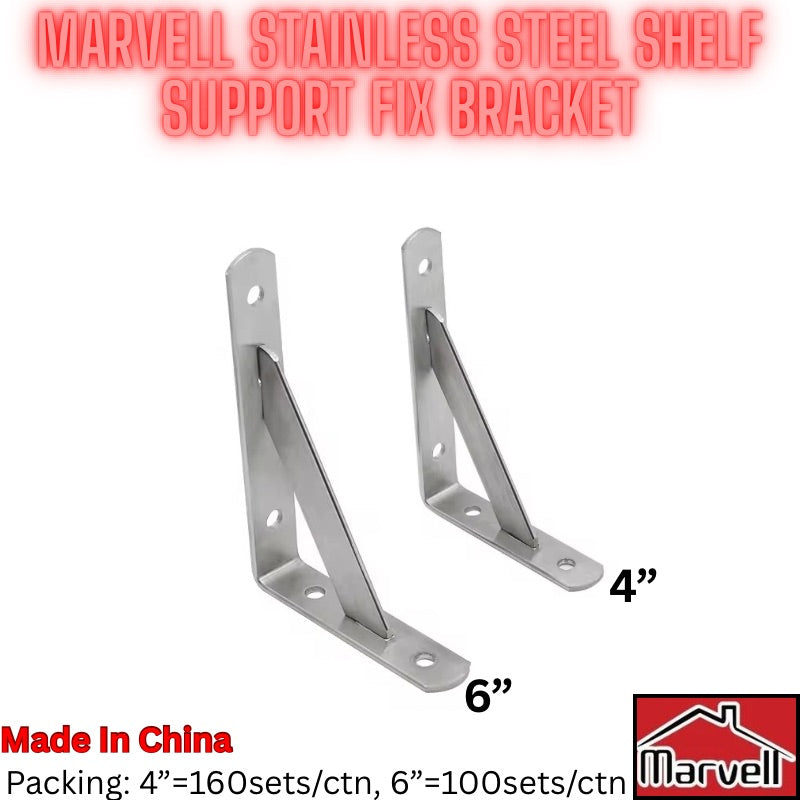 Stainless Steel Shelf Support Fix Bracket (Light)