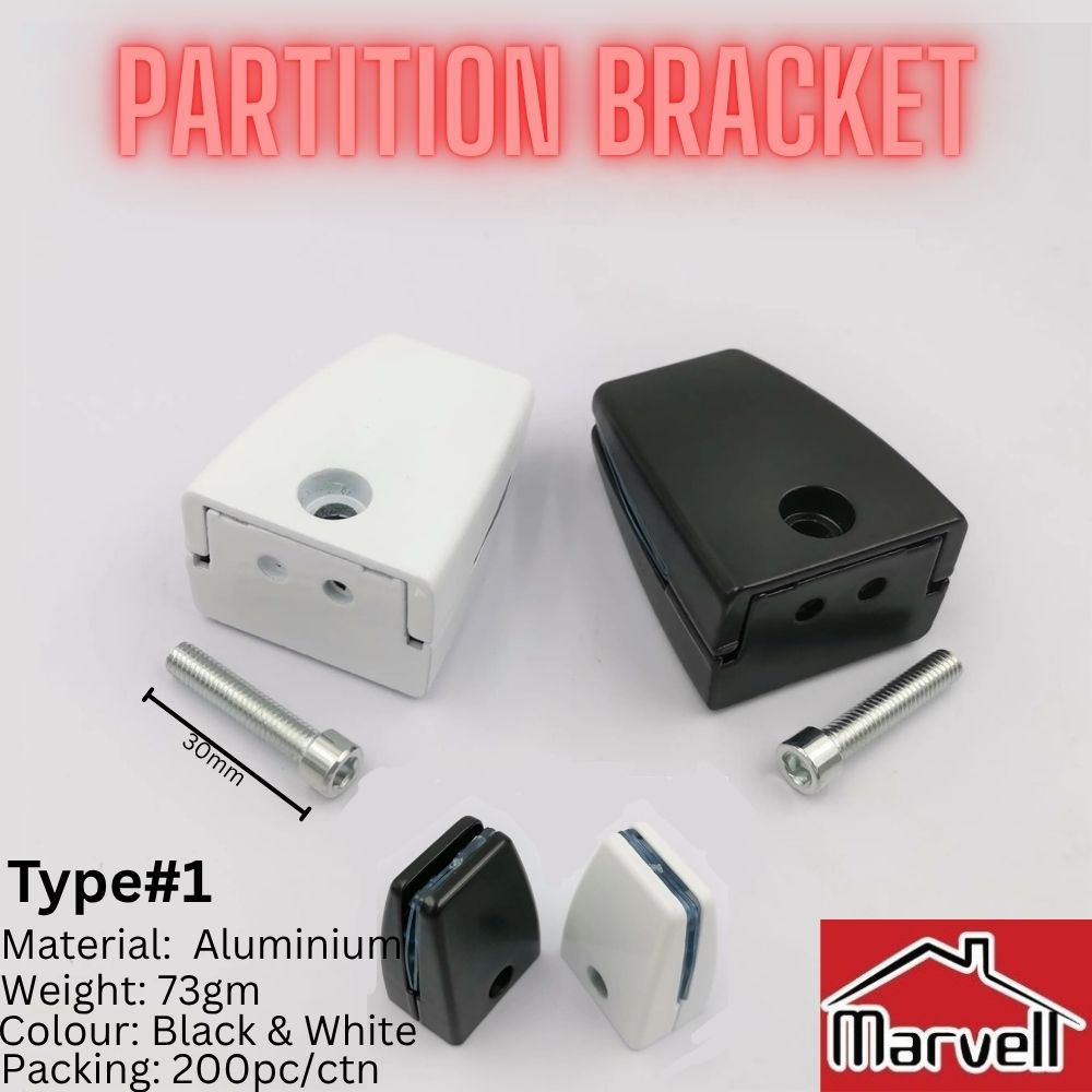 Partition Bracket