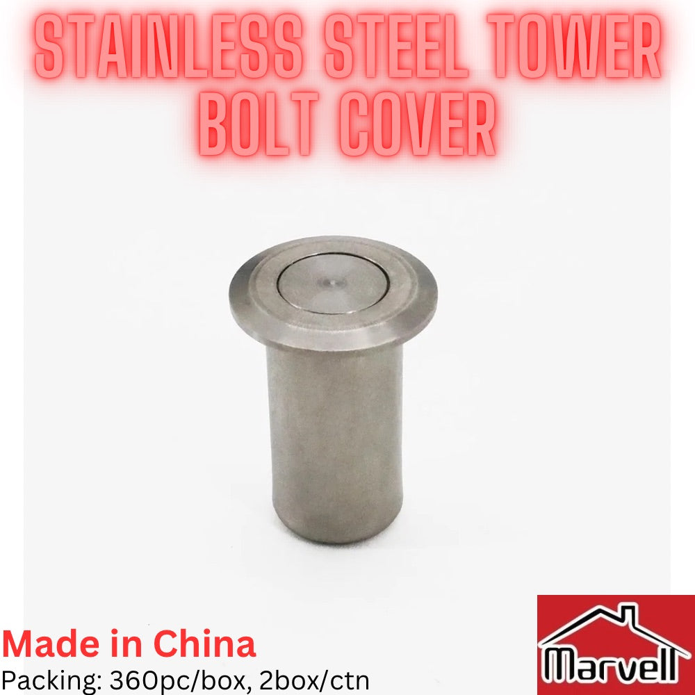 Tower Bolt Dust Proof Strike Cover
