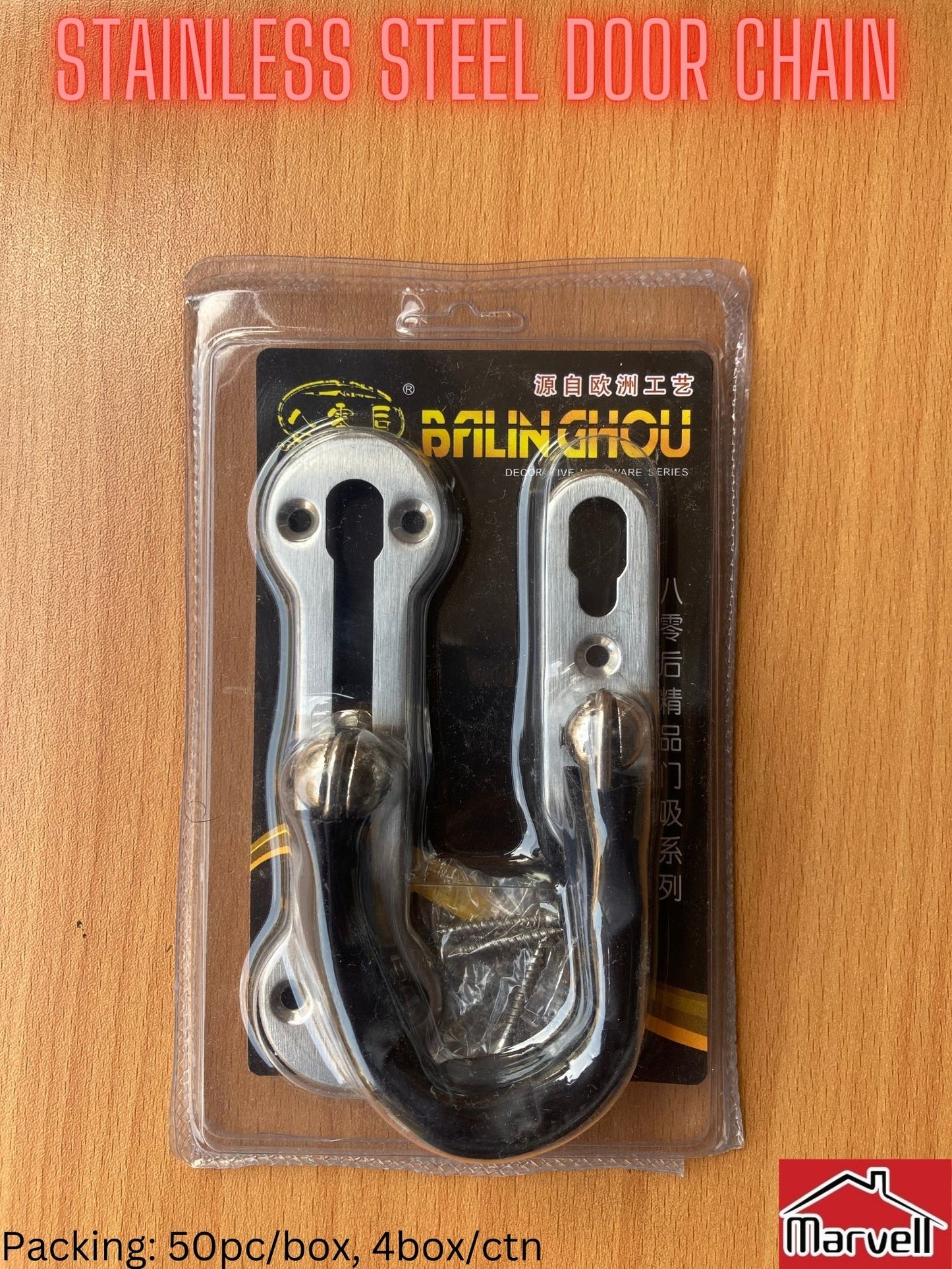 Stainless Steel Door Chain