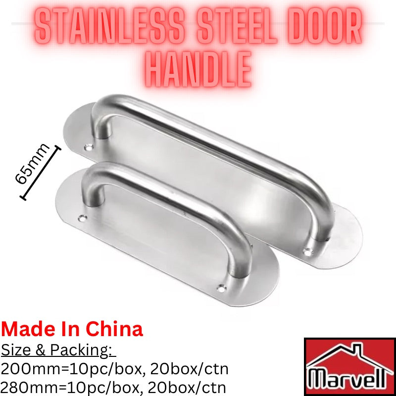 Stainless Steel Door Handle