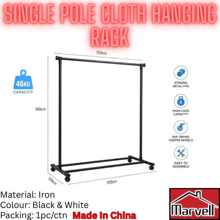 Single pole cloth hanging rack with dimension labels, weight capacity, feature icons, and a Marvell brand logo on a white background.