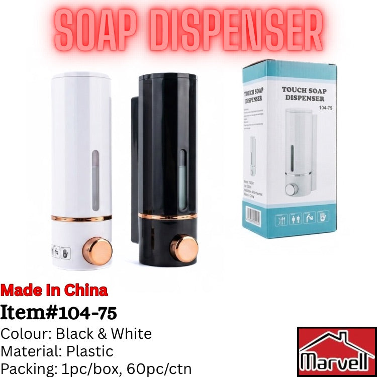 Touch soap dispenser shown in two finishes: white and black, both with rose gold accents, alongside its retail box. Text overlays specify 'SOAP DISPENSER' and product details, with a 'Marvel' logo in the bottom right corner.