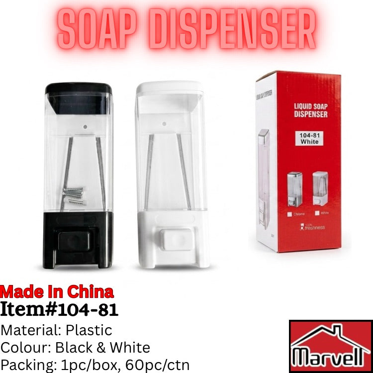 Two liquid soap dispensers shown on a white background, one black and one white, alongside its red retail box. Large text at the top reads 'SOAP DISPENSER', with additional product details at the bottom including 'Made in China', 'Item#104-81', material, color, and packaging info.