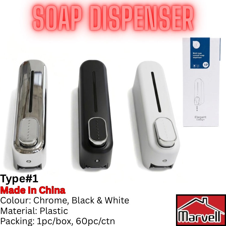 Three slim plastic soap dispensers shown side by side in chrome, black, and white, with a small product box on the right and text reading 'SOAP DISPENSER' and 'Type#1 Made In China'.