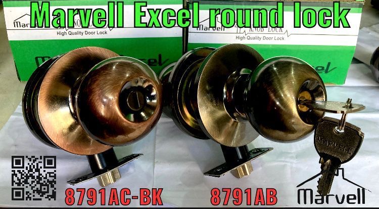 Marvell Excel Round Lock - Entrance & Bathroom