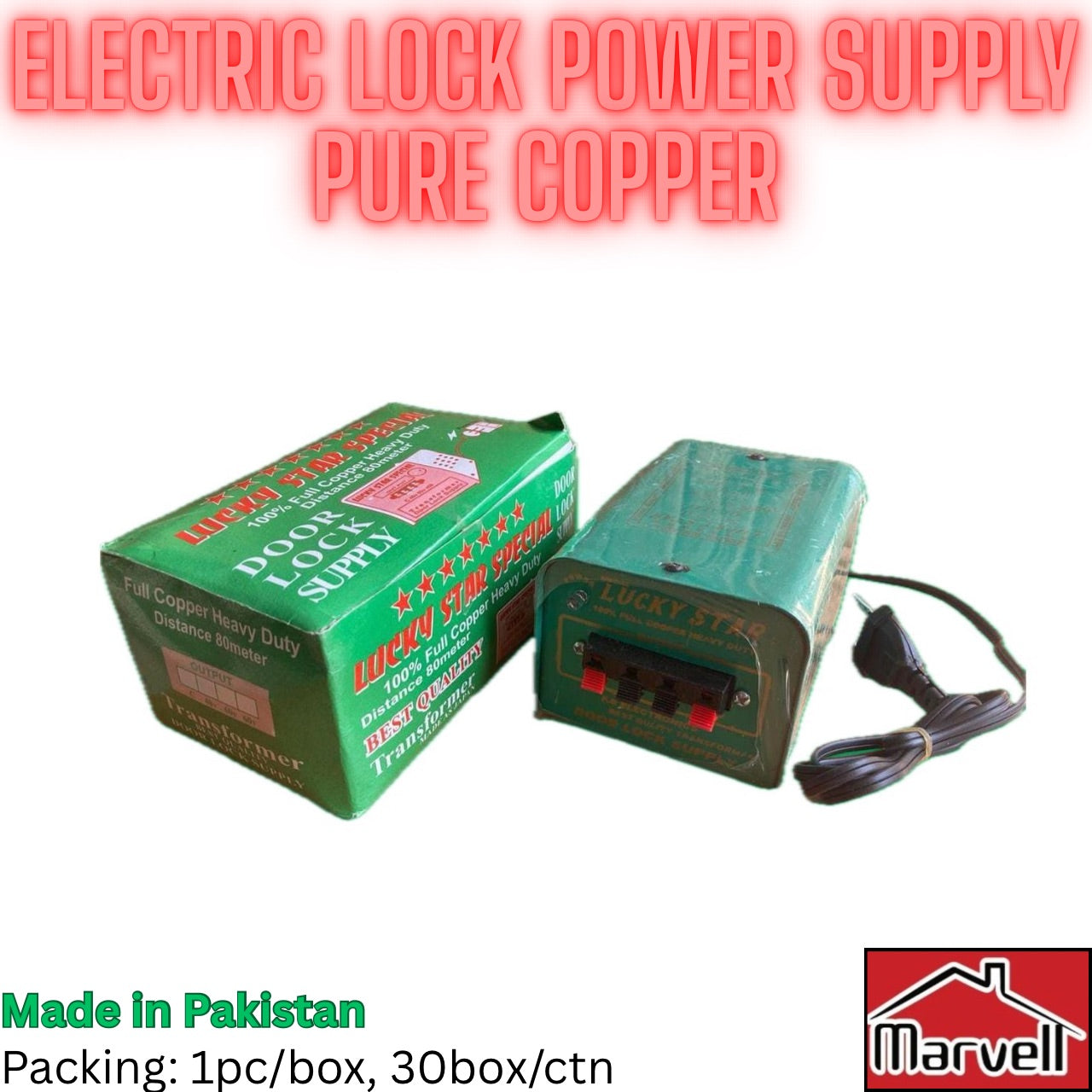 Electric Lock Power Supply 12W Pure Copper & Copper-Aluminium Mix