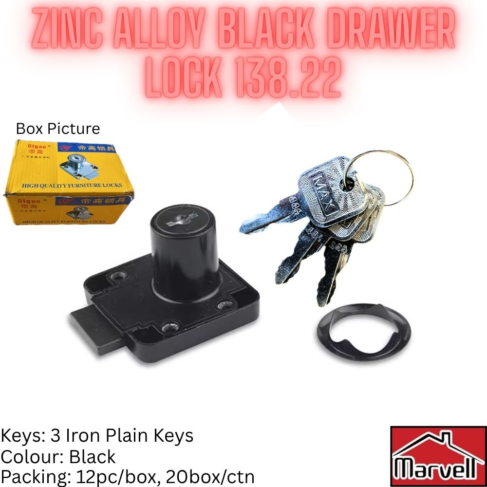 Digao Zinc Alloy Black Drawer Lock 138.22