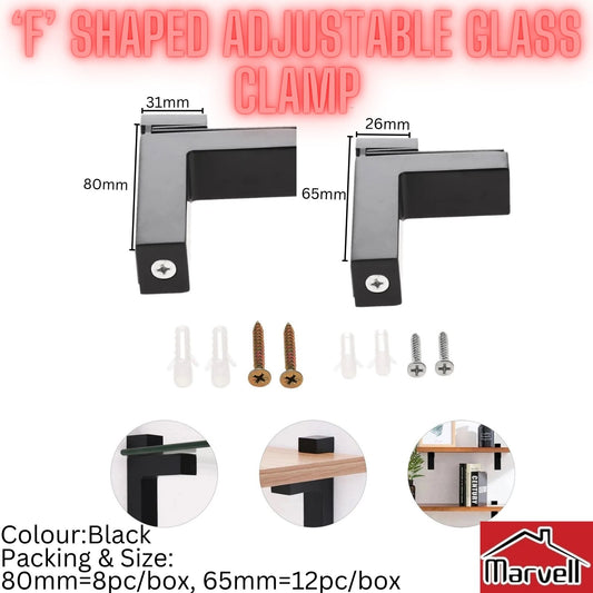 ‘F’ Shaped Adjustable Shelf Support Glass Clamp