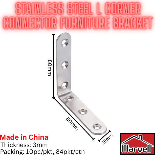 Stainless Steel ‘L’ Corner Connector Furniture Bracket