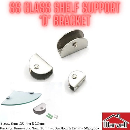 Glass Shelf Support D-Shaped Stainless Steel Bracket