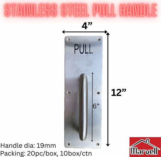 Stainless Steel Pull Door Handle 4”x12”