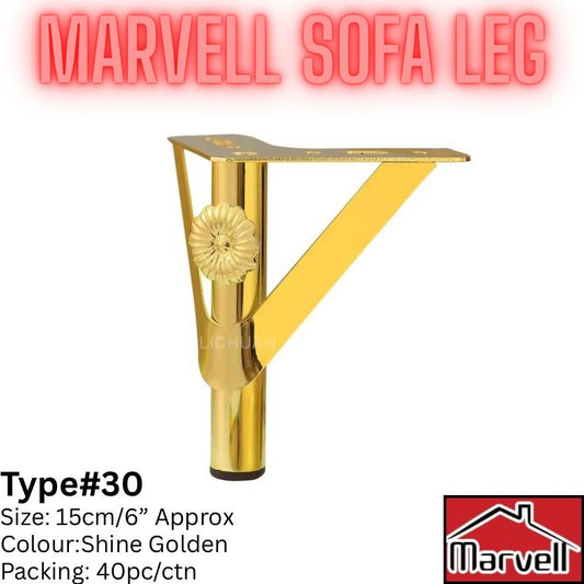 Marvell Sofa Leg Type#30