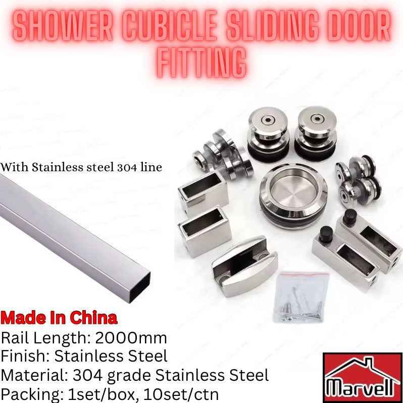 Frameless Shower Cubicle Sliding Door Fitting Hardware Kit – SUS 304 Stainless Steel (SS & Black Finish Options)