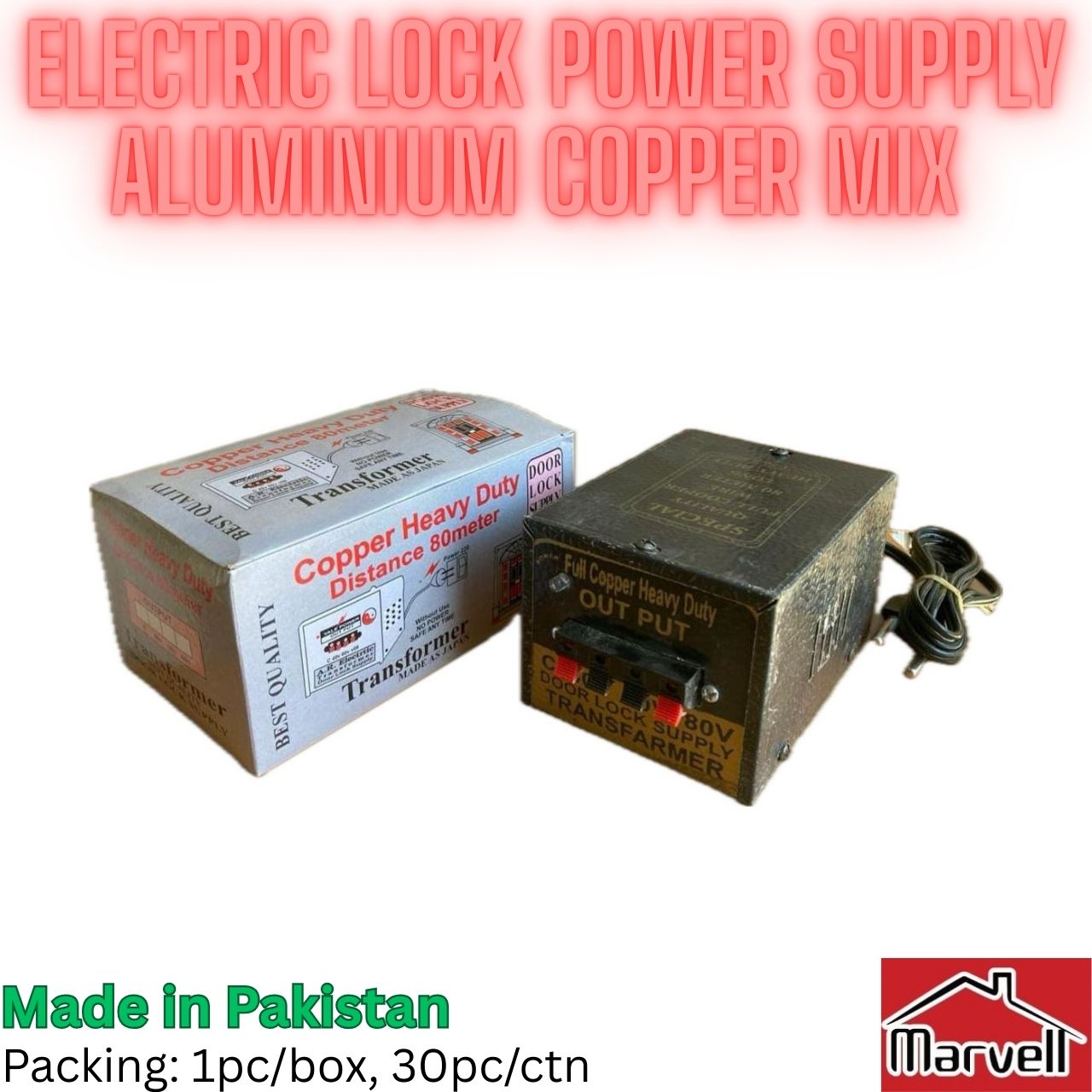 Electric Lock Power Supply 12W Pure Copper & Copper-Aluminium Mix