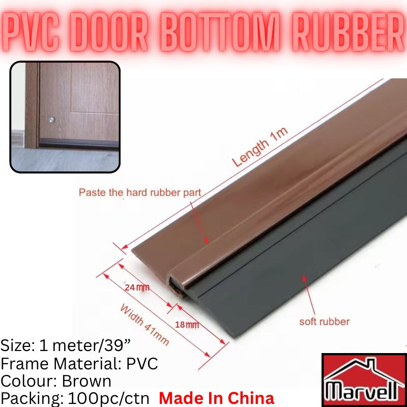 “Brown PVC door bottom rubber seal strip, 1 meter length, used to block dust, insects, and noise under doors. Features hard PVC frame with soft rubber edge, easy adhesive installation, Marvell Hardware branding.”