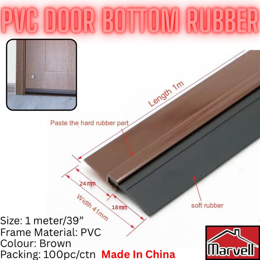 “Brown PVC door bottom rubber seal strip, 1 meter length, used to block dust, insects, and noise under doors. Features hard PVC frame with soft rubber edge, easy adhesive installation, Marvell Hardware branding.”