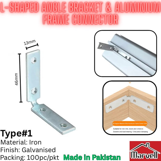 L-Shaped Angle Bracket & Aluminium Frame Connector Type#1