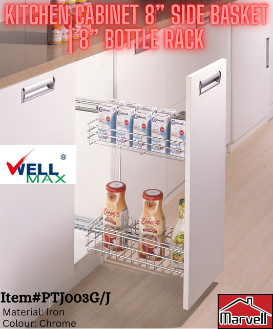 Wellmax Kitchen Cabinet 8” Side Basket | 8” Bottle Rack PTJ003G, PTJ003J