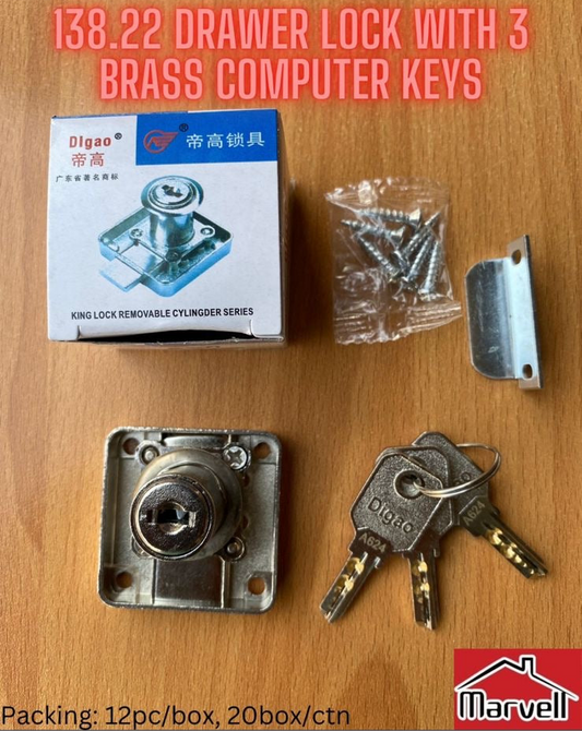Digao 138.22 Drawer Lock with 2 & 3 Brass Computer Keys Option