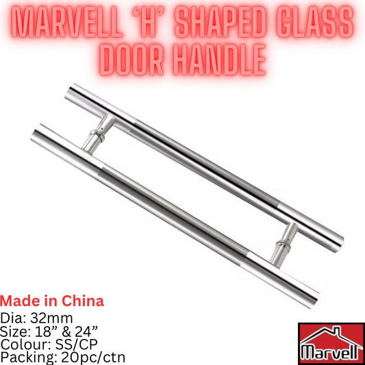 Marvell ‘H’ Shaped Glass Door Handle