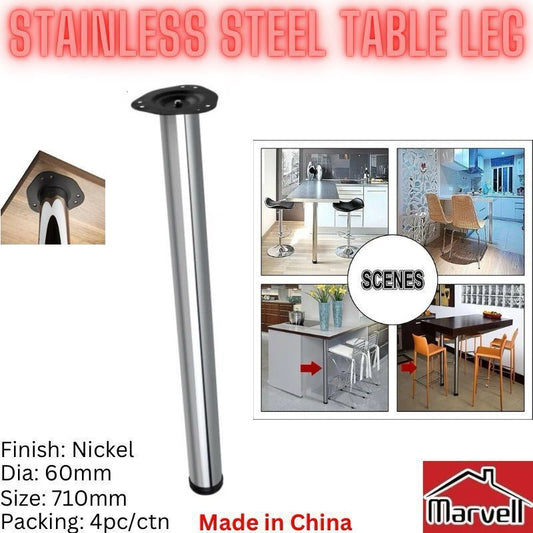 Stainless Steel 700mm Table Leg