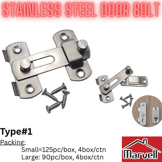 Marvell stainless steel door bolt Type #1 with screws for secure door and cabinet locking