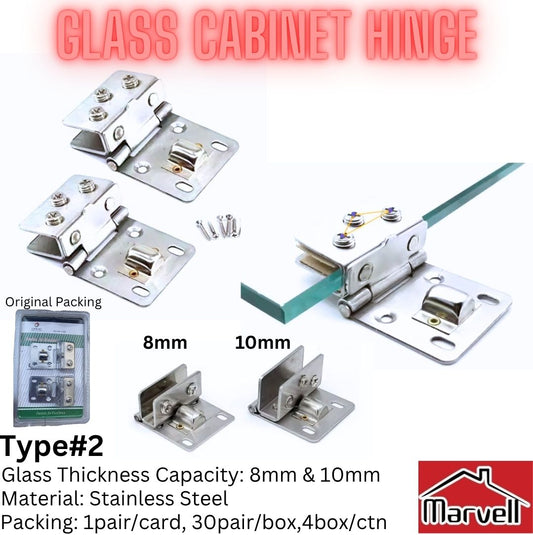 Stainless Steel Glass Cabinet Catcher Hinge