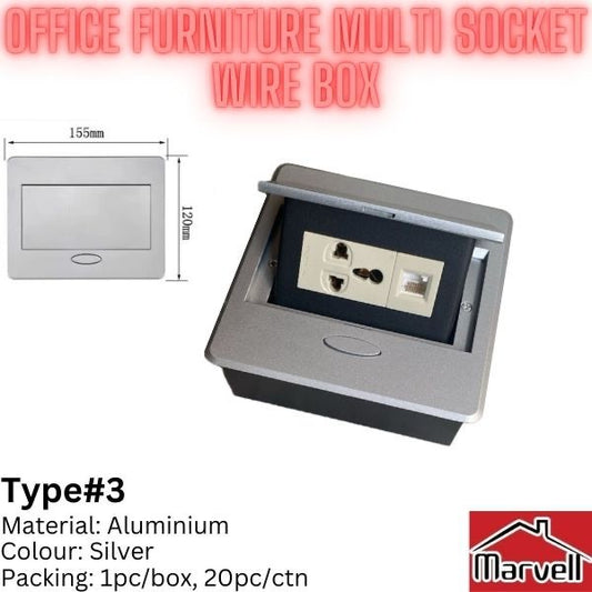 Marvell Office Furniture Multi Socket Wire Box (Small) Type#3