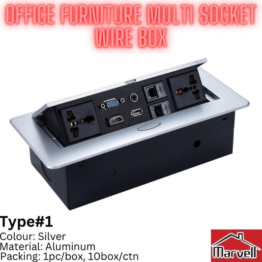 Marvell Office Furniture Multi Socket Wire Box (Large) Type#1