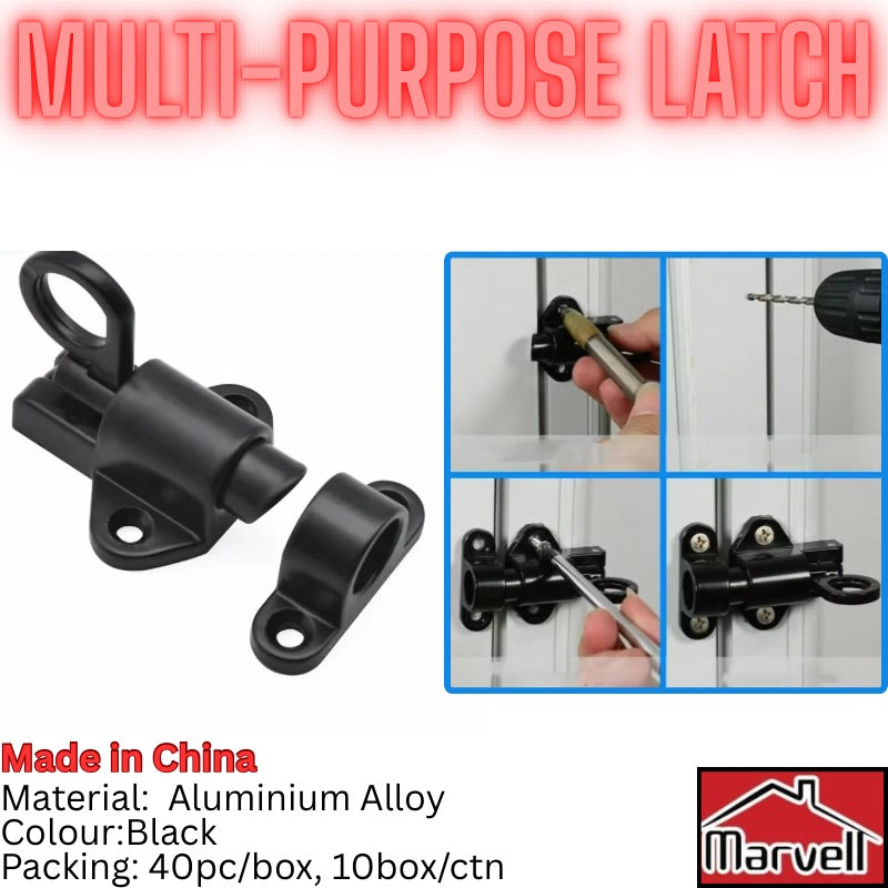 Multi-Purpose Aluminium Alloy Latch – Black