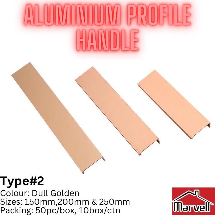 Aluminium Profile Handle