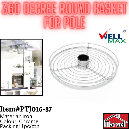Wellmax 360 Degree Round Basket For Pole PTJ016-37