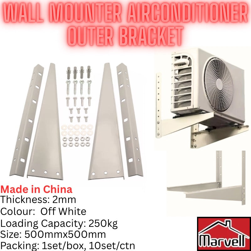 Buy heavy-duty AC wall mounting bracket with 250kg capacity. Durable 2mm thick metal, rust-resistant, ideal for split AC outdoor units.