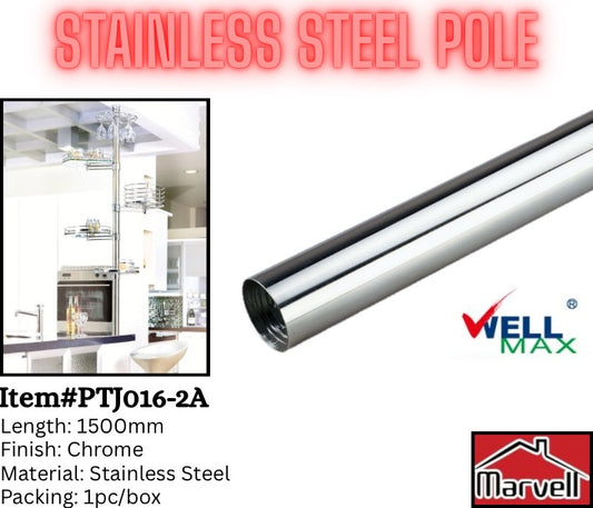 Wellmax Stainless Steel Pole PTJ016-2A