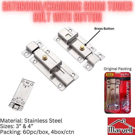 Stainless Steel Changing Room/Bathroom Door Tower Bolt