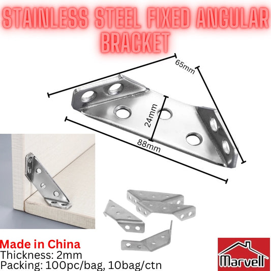 Stainless Steel Angular Bracket