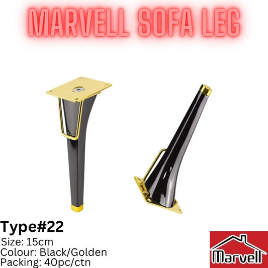 Marvell Sofa Leg Type#22