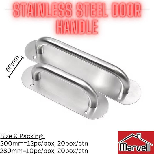 Stainless Steel Door Handle