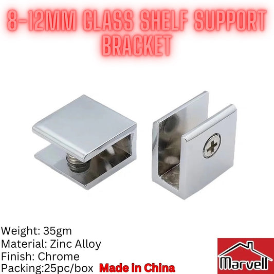 8-12mm Glass Shelf Support Bracket