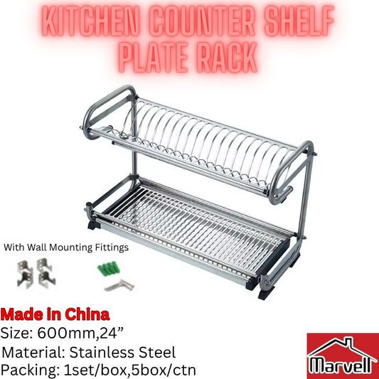 Marvell Stainless Steel Counter Shelf 600mm Plate Rack